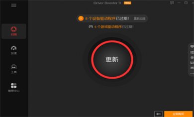 6ca26d8fec86a09e06d95325a9a44b32 6ca26d8fec86a09e06d95325a9a44b32