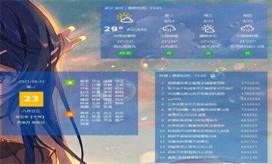 20210823155224568108 20210823155224568108