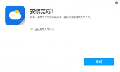 16297052949225981 16297052949225981