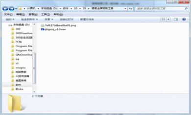 155804-617ba98c44727 155804-617ba98c44727