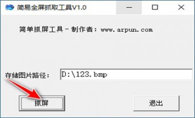 20241203042227990 20241203042227990