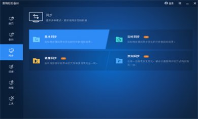 0R64FX99FT77 0R64FX99FT77