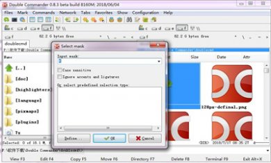 20180717083536 20180717083536