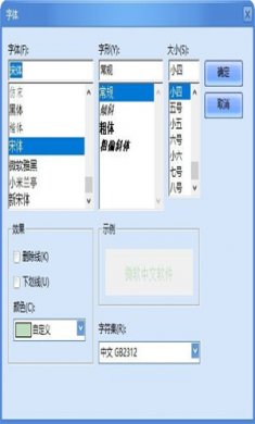 7aa57670ee5f5e4f 7aa57670ee5f5e4f