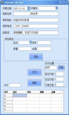 160128-6184e4d8e9641 160128-6184e4d8e9641