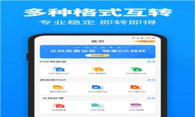 2018112185225764860 2018112185225764860