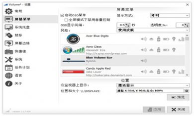 E6MAES7UV40D E6MAES7UV40D