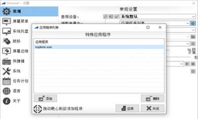 093207-635b3117125c0 093207-635b3117125c0