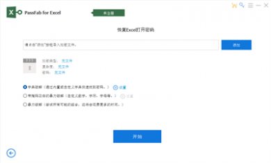 079514V5O0R0 079514V5O0R0