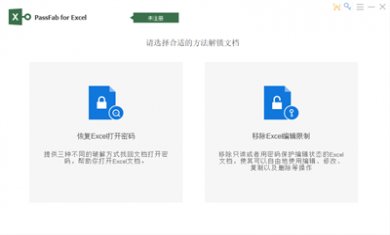 125MH45X2JH4 125MH45X2JH4