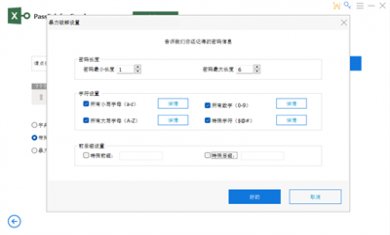 VPE7ZG590L22 VPE7ZG590L22