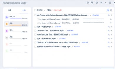 CCE9914E-83C0-4368-A43E-487145BF8D3A CCE9914E-83C0-4368-A43E-487145BF8D3A