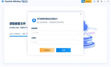 VD15H4Z5C4D0 VD15H4Z5C4D0