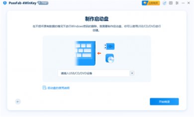 7210Y1YRTGJ6 7210Y1YRTGJ6