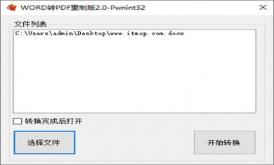 2021110314074461738 2021110314074461738