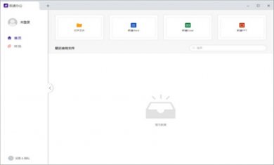 20241204035409876 20241204035409876