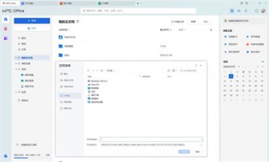 QOU5L9IF8306 QOU5L9IF8306