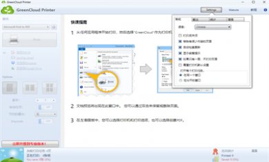 6B42QO827993 6B42QO827993