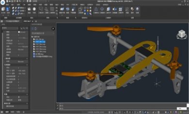 2024110616093427373 2024110616093427373