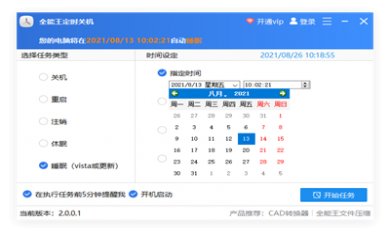 1695886027_236137 1695886027_236137