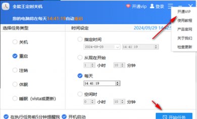 494CA18B-FCD0-44ab-9C84-2D089DF3FCBE 494CA18B-FCD0-44ab-9C84-2D089DF3FCBE