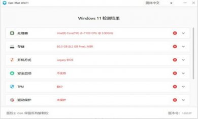 20241204051501188 20241204051501188