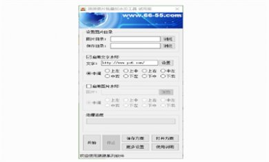 4694FBA3-9BB6-4f06-AE2C-B796CAF03F67 4694FBA3-9BB6-4f06-AE2C-B796CAF03F67