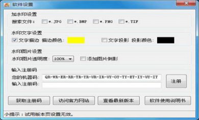 1142541f38e1e6abf95b2acea91d6ad1 1142541f38e1e6abf95b2acea91d6ad1