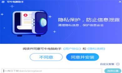 20240718163205885 20240718163205885