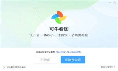 2024-11-25-674405a7f3521 2024-11-25-674405a7f3521