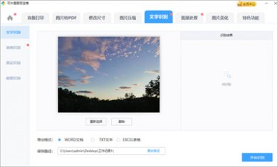 647fdc48c3d9669d9debdac9b75221fc 647fdc48c3d9669d9debdac9b75221fc