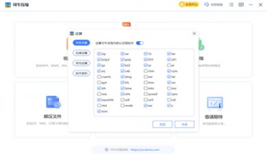 DB47P6XEO53Y DB47P6XEO53Y