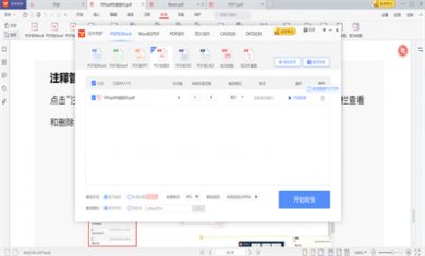 8BO66KU0SS6T 8BO66KU0SS6T