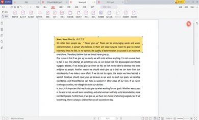 1T0YRW933917 1T0YRW933917