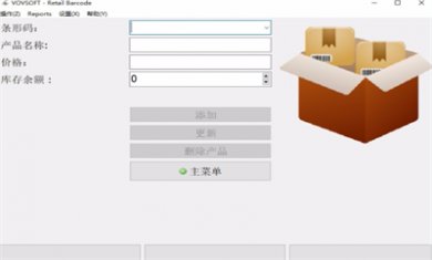 38398D7D-EA45-4890-9407-777EE6780BFE 38398D7D-EA45-4890-9407-777EE6780BFE