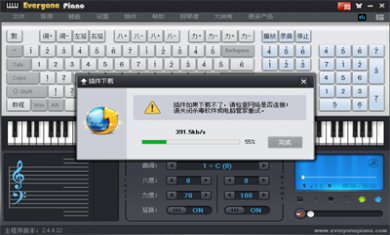 R42E27G2G59A R42E27G2G59A