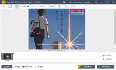 20241205045332810 20241205045332810