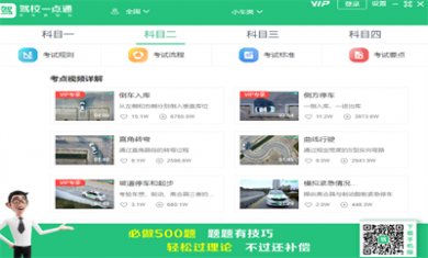 723LL3Z9B702 723LL3Z9B702