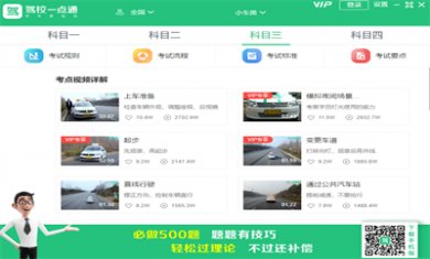 S6UTKJQ36G0W S6UTKJQ36G0W