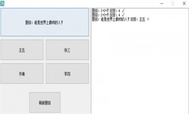 7ba682ed97c0adc2f64efa2ab9520b4354938874 7ba682ed97c0adc2f64efa2ab9520b4354938874