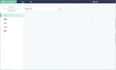 b447cd28ee159fbe09a3bba551b80246 b447cd28ee159fbe09a3bba551b80246