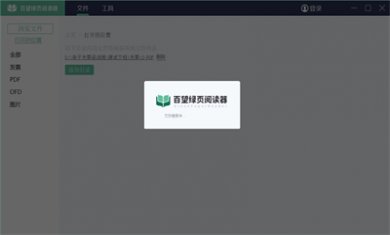 2021121808451568732 2021121808451568732