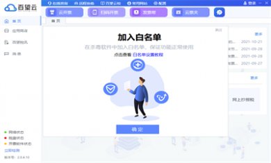 202111815636261 202111815636261