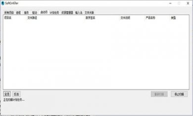 1639116823_235897 1639116823_235897