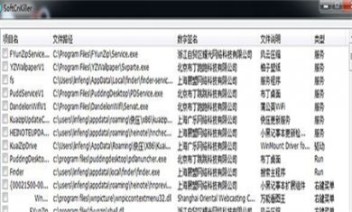 32243D11-6681-4bc9-AC54-937F6592858C 32243D11-6681-4bc9-AC54-937F6592858C