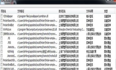 A2884DAA-91FB-49b5-B3D8-813B80296D02 A2884DAA-91FB-49b5-B3D8-813B80296D02