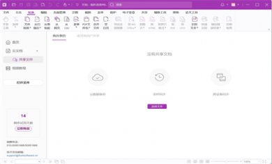 214C985B54X3 214C985B54X3