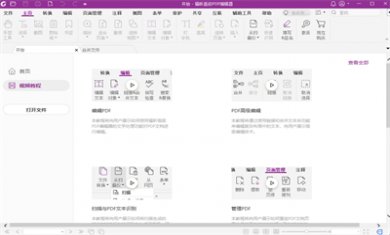 56LI6812674J 56LI6812674J