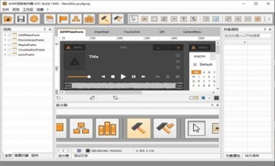 20241206041416869 20241206041416869