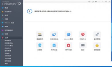 202411100909141908 202411100909141908